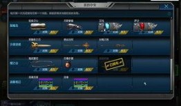 逆战十周年全部爆料视频,回顾经典瞬间，揭秘幕后故事