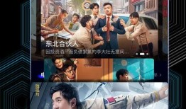 跑酷苏州爆料视频下载