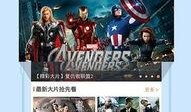 dy在线观看,解锁精彩瞬间，畅享视听盛宴