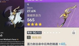 最新角色复刻爆料图片,神秘角色即将复刻！全新爆料图片揭秘神秘面纱