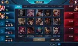 王者爆料9月份最新消息