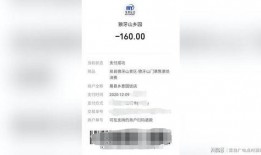 保定自媒体爆料事件视频,真相与争议的交织