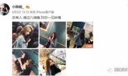 最近挺火的爆料新闻视频,最新爆料视频背后的惊人真相