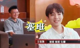 吃瓜娱乐酱奶奶,揭秘娱乐圈背后的那些事儿