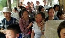 巴中新闻爆料热线,聚焦民生，倾听民意，共建和谐家园