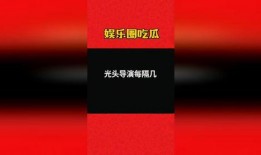 免费吃瓜真实爆料软件,真实爆料软件深度解析