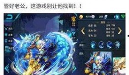 韩信今天皮肤爆料最新版,神秘传说，战神归来！