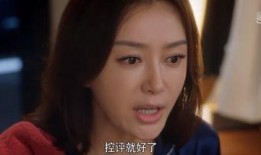 在线吃瓜娱乐圈小说,娱乐圈幕后风云录