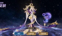 尼克斯神域爆料视频,独家爆料视频深度解析