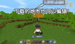 迷你世界异世界爆料视频,神秘爆料视频深度解析