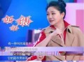 女明星美白爆料视频在线观看,独家视频大公开！
