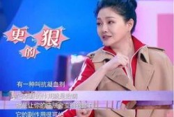女明星美白爆料视频在线观看,独家视频大公开！