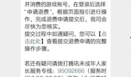 郝伟爆料短信最新信息,揭秘娱乐圈惊人内幕