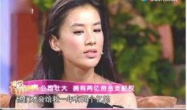 崔永元爆料黄圣依视频