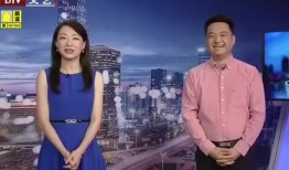 大佛最新爆料消息今天视频,揭秘今日热点事件内幕