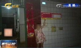 女子出租房爆料视频播放,揭秘租房陷阱与安全防范