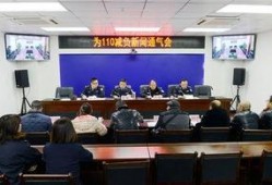 彭山县新闻爆料,揭秘彭山最新爆料事件背后的真相