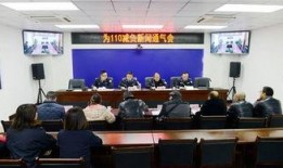 彭山县新闻爆料,揭秘彭山最新爆料事件背后的真相