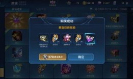 尼克斯神域爆料视频,独家爆料视频深度解析