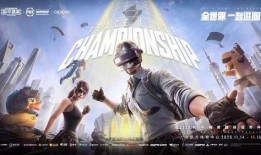 三月军需爆料视频大全集