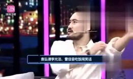 娱乐大爆料广东雨神视频,娱乐大爆料笑翻网友