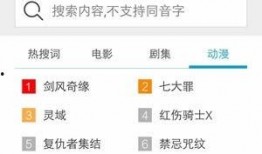 小马爆料视频下载网站