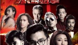 乘胜狙击 在线观看,热血激战，巅峰对决在线直播