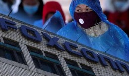 富士康小李最新爆料,小李最新爆料揭示惊人真相