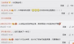 book1最新爆料,揭秘book1最新爆料背后的精彩故事