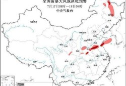 河南气象台最新爆料视频,揭秘极端天气背后的秘密