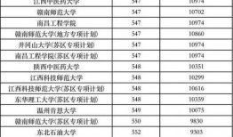 开封大茶缸爆料视频大全,揭秘幕后真相与精彩瞬间