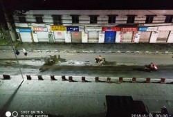 重庆隔离爆料最新消息,揭秘隔离生活现状与挑战