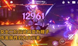 原神小散兵最新爆料视频,神秘角色揭秘，技能与背景故事大揭秘！