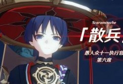 原神小散兵最新爆料视频,神秘角色揭秘，技能与背景故事大揭秘！