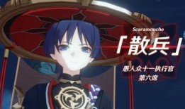 原神小散兵最新爆料视频,神秘角色揭秘，技能与背景故事大揭秘！