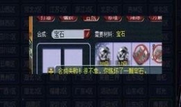 武帝最新爆料新闻内容,揭秘神秘事件背后的惊人真相