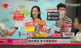 烟妹最新爆料新闻报道图片,最新爆料新闻报道图片背后的故事