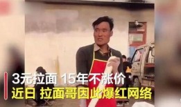 胜子大哥爆料视频播放