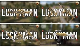 三月军需爆料视频大全集