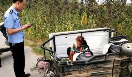 杞县柿园车祸最新爆料消息