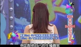 最新爆料秘闻在线观看,在线观看独家揭秘，真相尽在此处