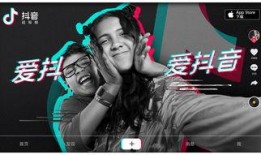 抖音娱乐吃瓜君被告,揭秘网络红人法律风险