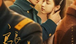 鬼叫春在线观看,惊悚悬疑，探寻神秘春夜之谜