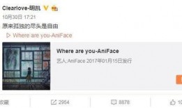 刺客567最新爆料微博