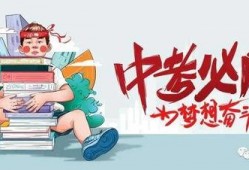 武胜皮肤爆料最新消息,神秘元素揭示，游戏体验再升级！