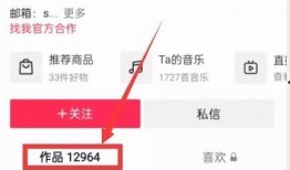 热点爆料没有视频怎么办,无视频爆料背后的真相与影响