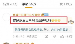 山东大瓜爆料视频最新版,揭秘惊人内幕，真相令人震惊！