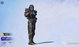 吃鸡新皮肤爆料最新保底,保底惊喜等你来拿