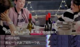 绝迹老婆爆料视频大全