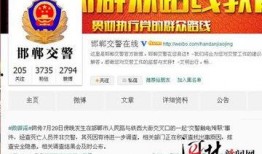 人民大街最新爆料新闻事件,惊心动魄的真相揭晓